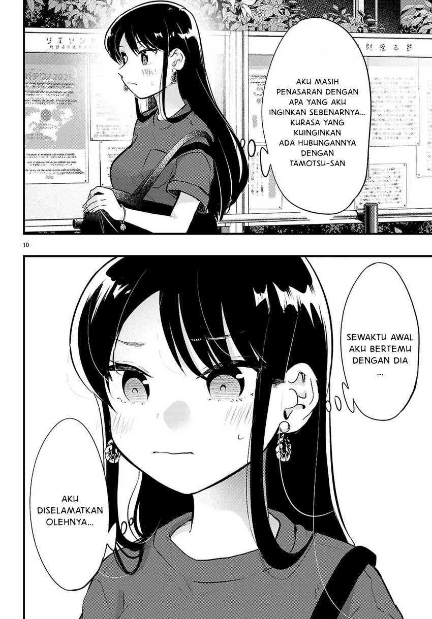 Chapter 5.2 - halaman 3