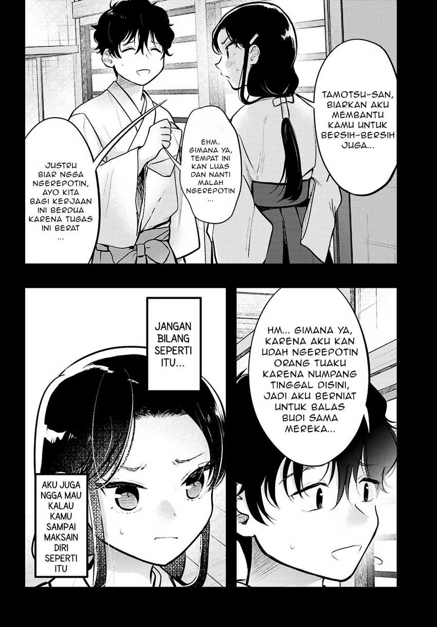 Chapter 5.2 - halaman 5
