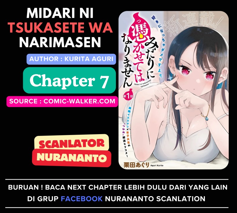 Chapter 7 - halaman 2