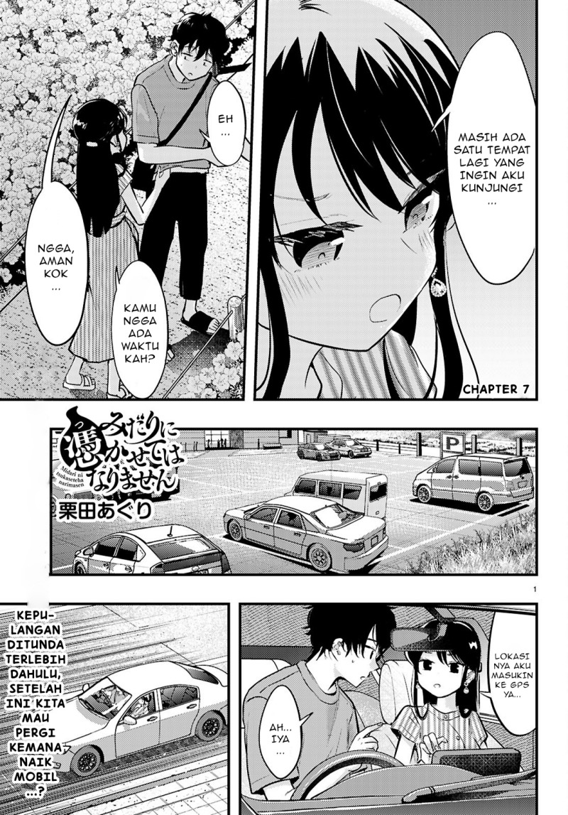 Chapter 7 - halaman 3