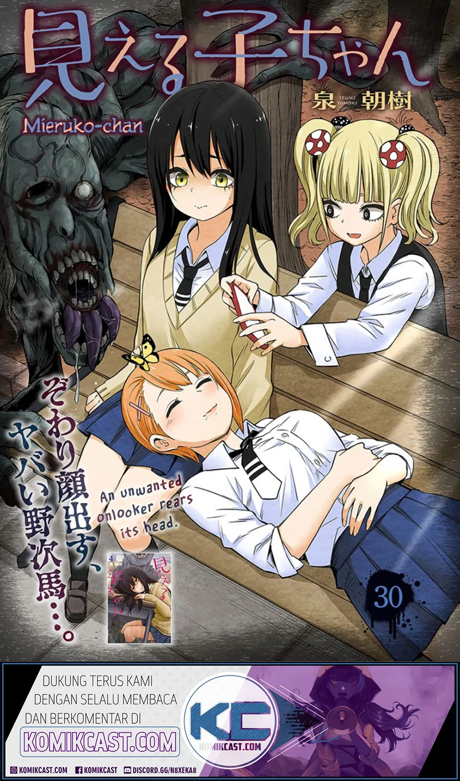 Chapter 30 - halaman 3