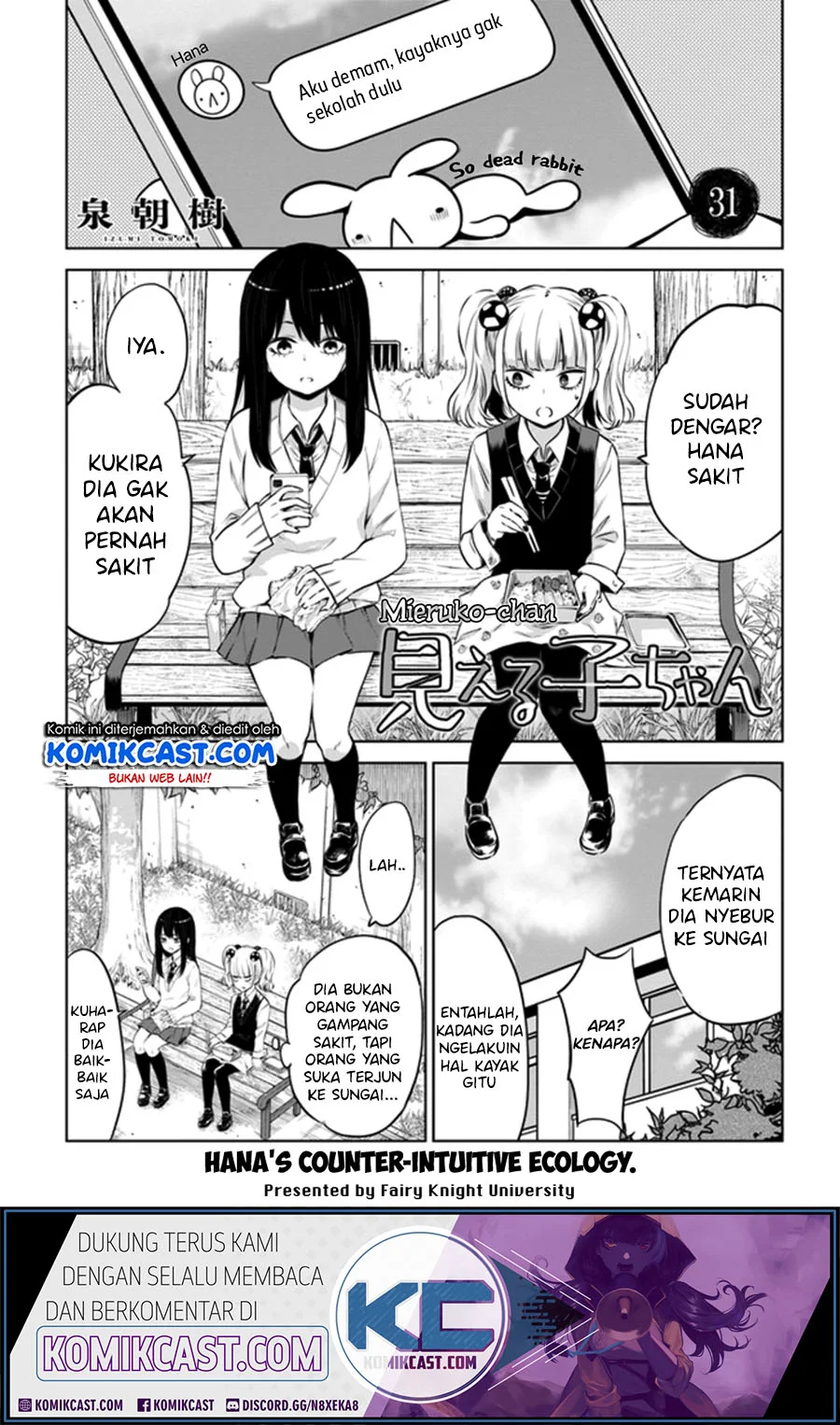 Chapter 31 - halaman 3