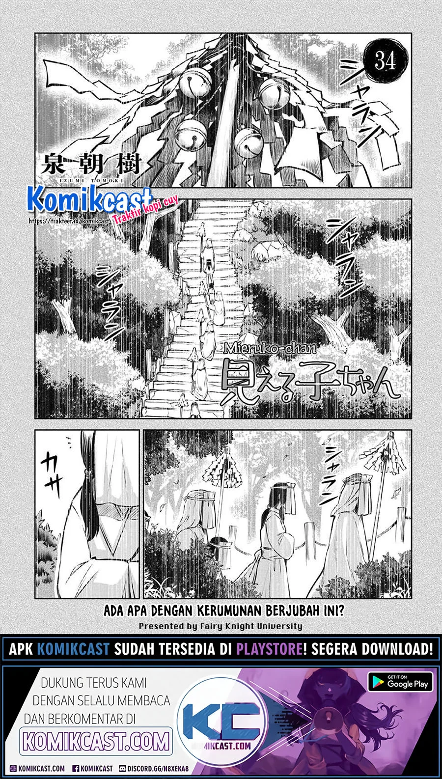 Chapter 34 - halaman 3