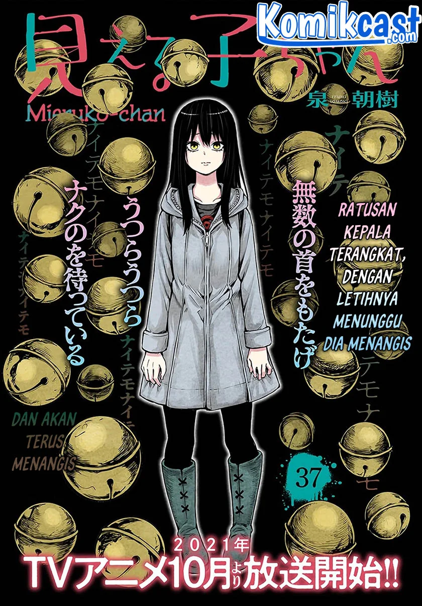 Chapter 37 - halaman 3