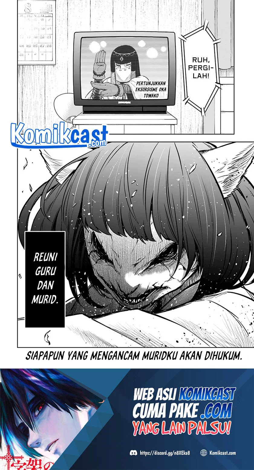 Chapter 37 - halaman 38