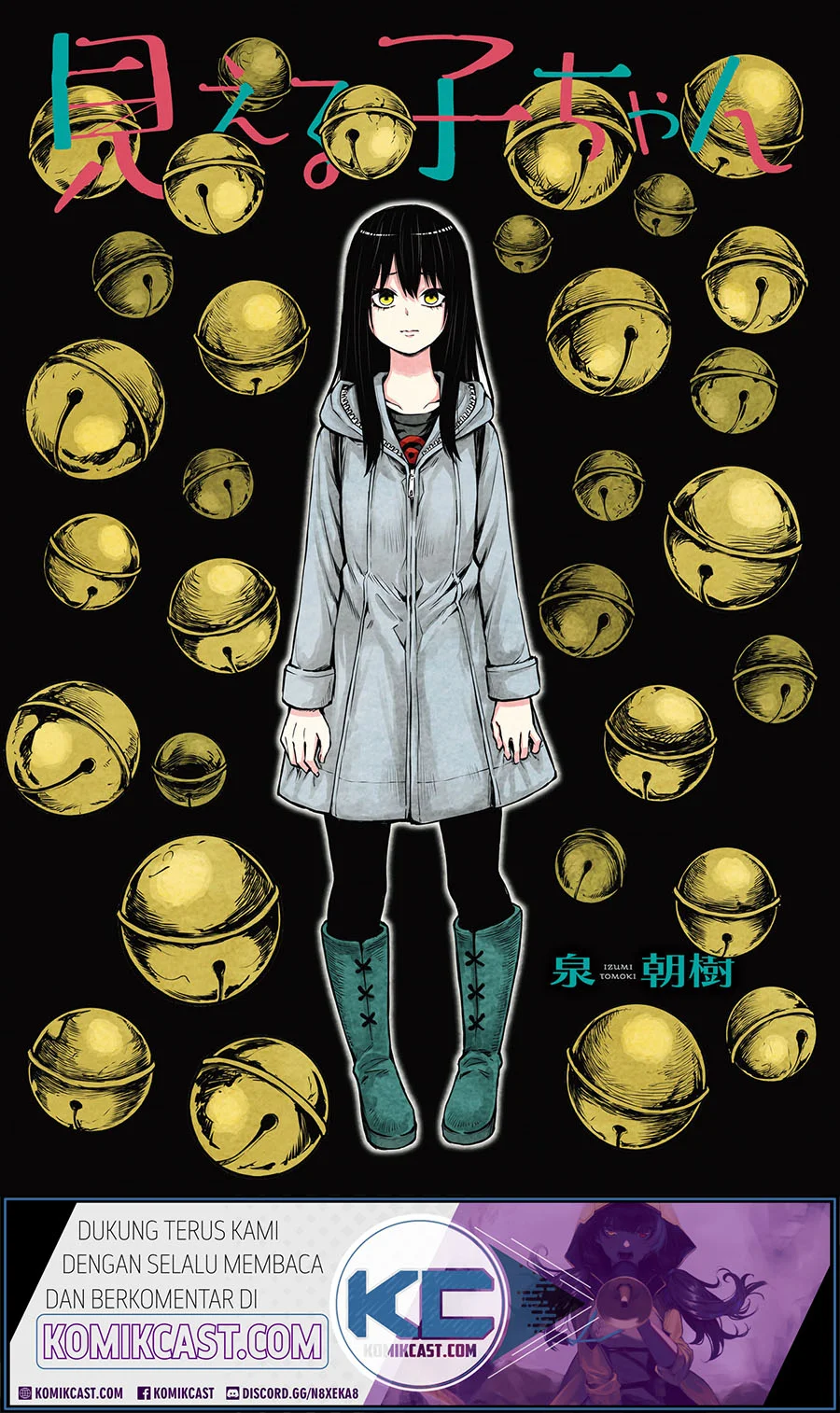 Chapter 37.1 - halaman 4