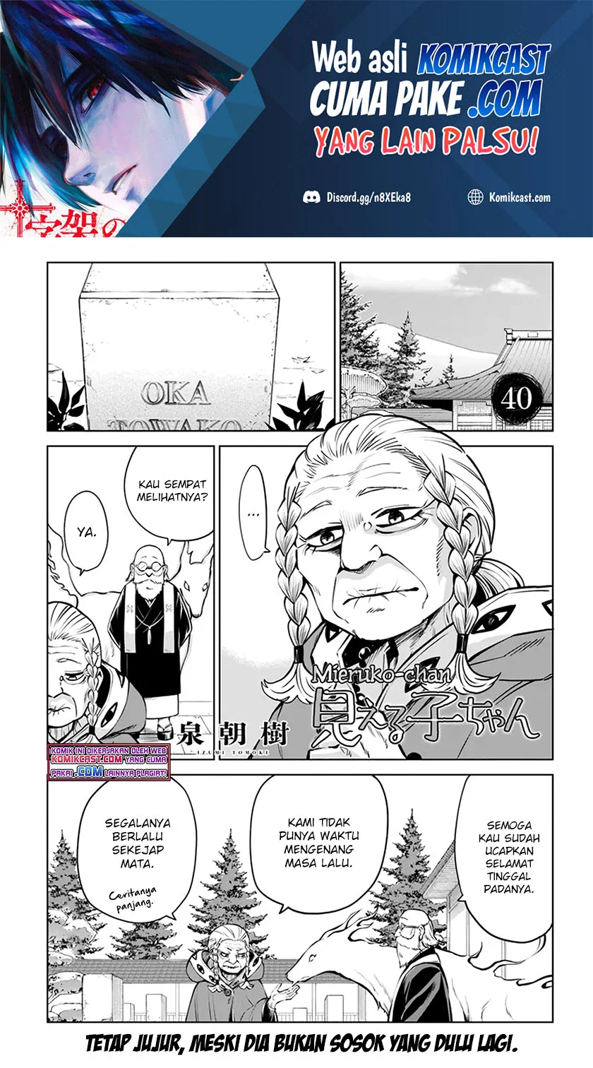 Chapter 40 - halaman 3