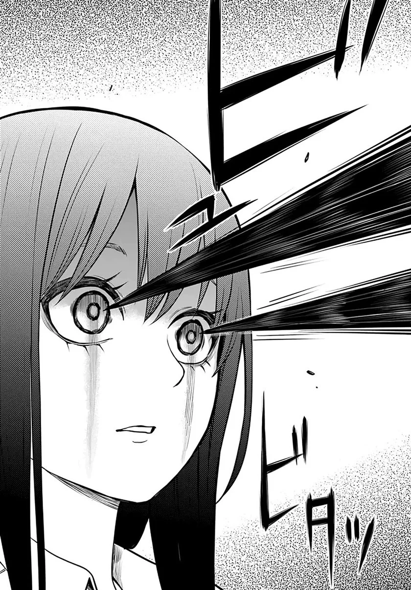 Chapter 41 - halaman 13