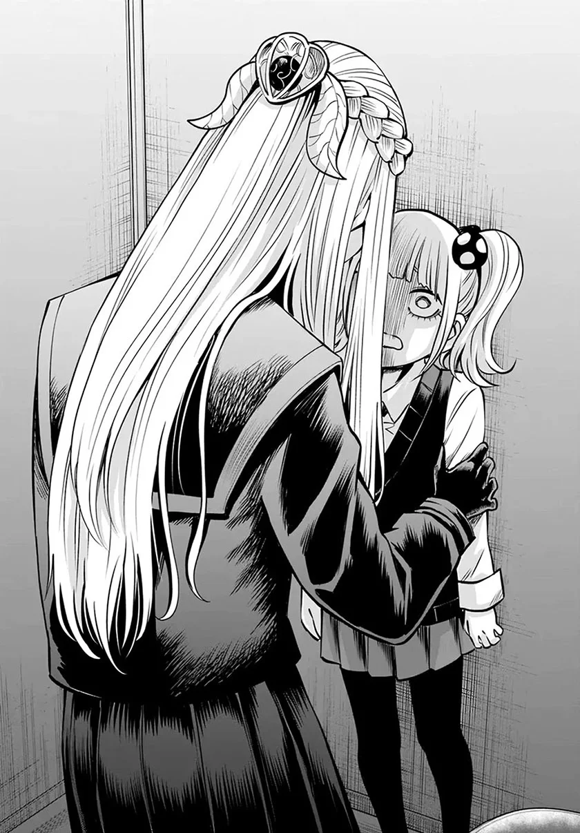 Chapter 41 - halaman 26