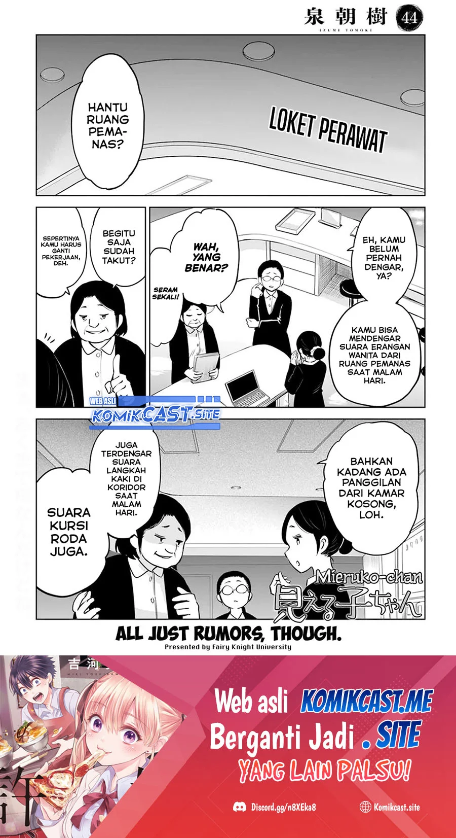 Chapter 44 - halaman 3