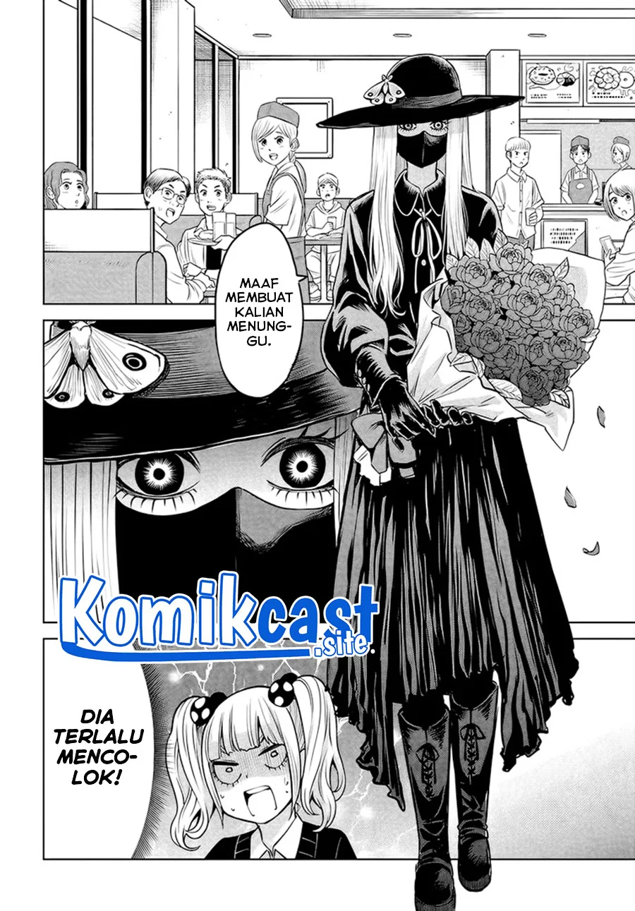 Chapter 46 - halaman 17