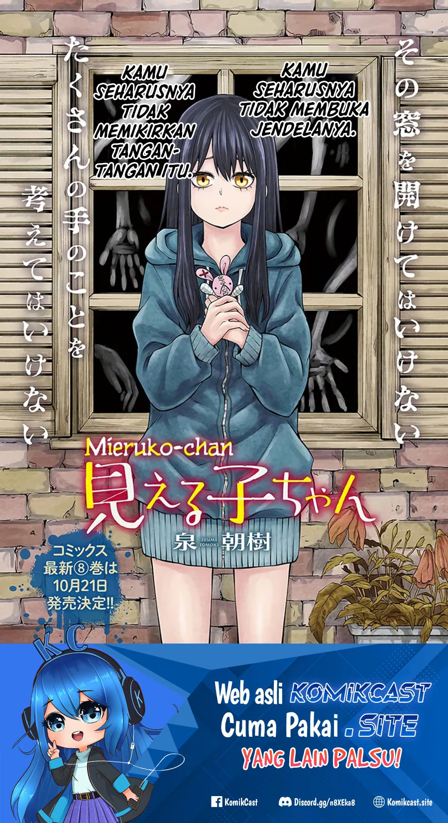 Chapter 46 - halaman 3