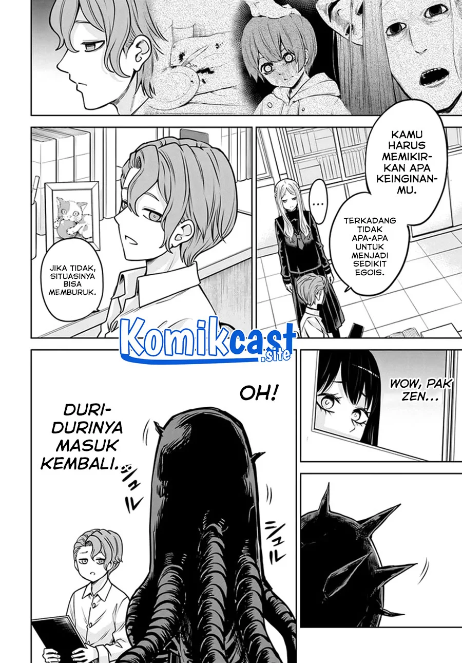 Chapter 48 - halaman 16