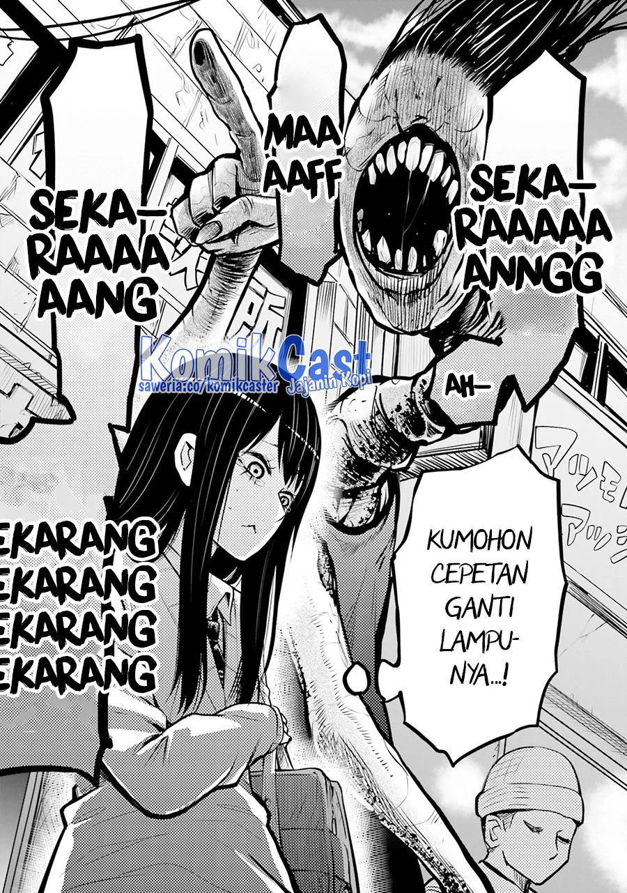 Chapter 50.5 - halaman 7