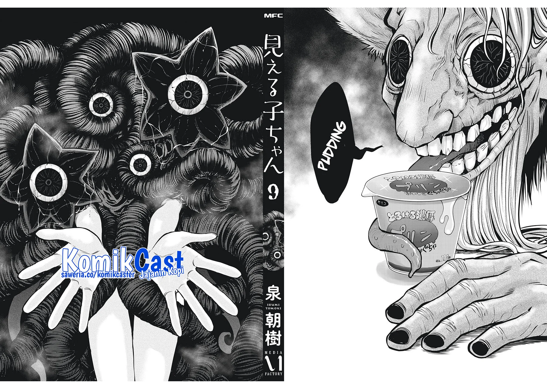 Chapter 50.5 - halaman 10