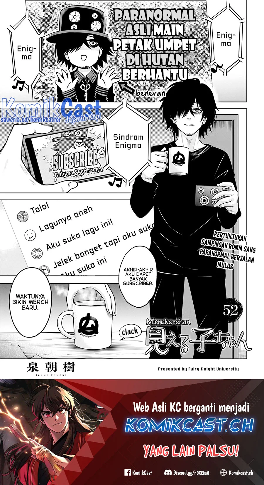 Chapter 52 - halaman 3