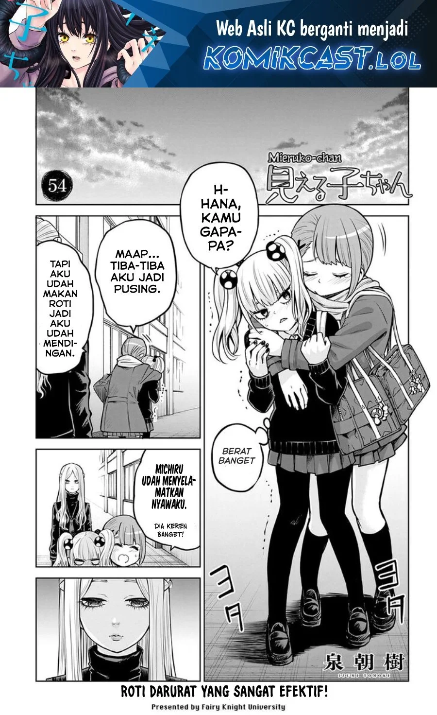 Chapter 54 - halaman 3