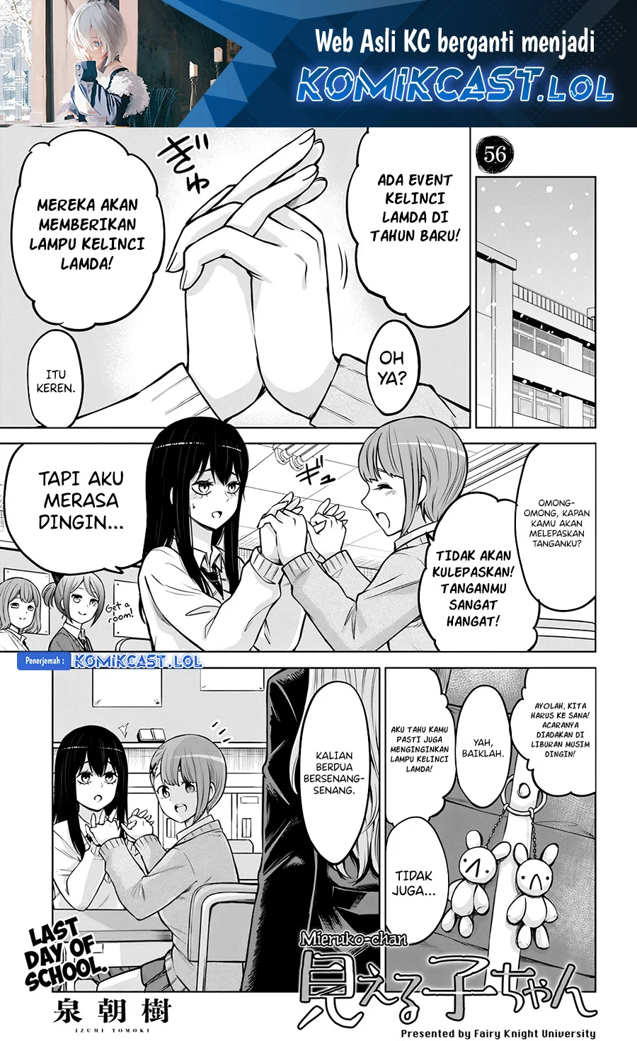 Chapter 56 - halaman 3