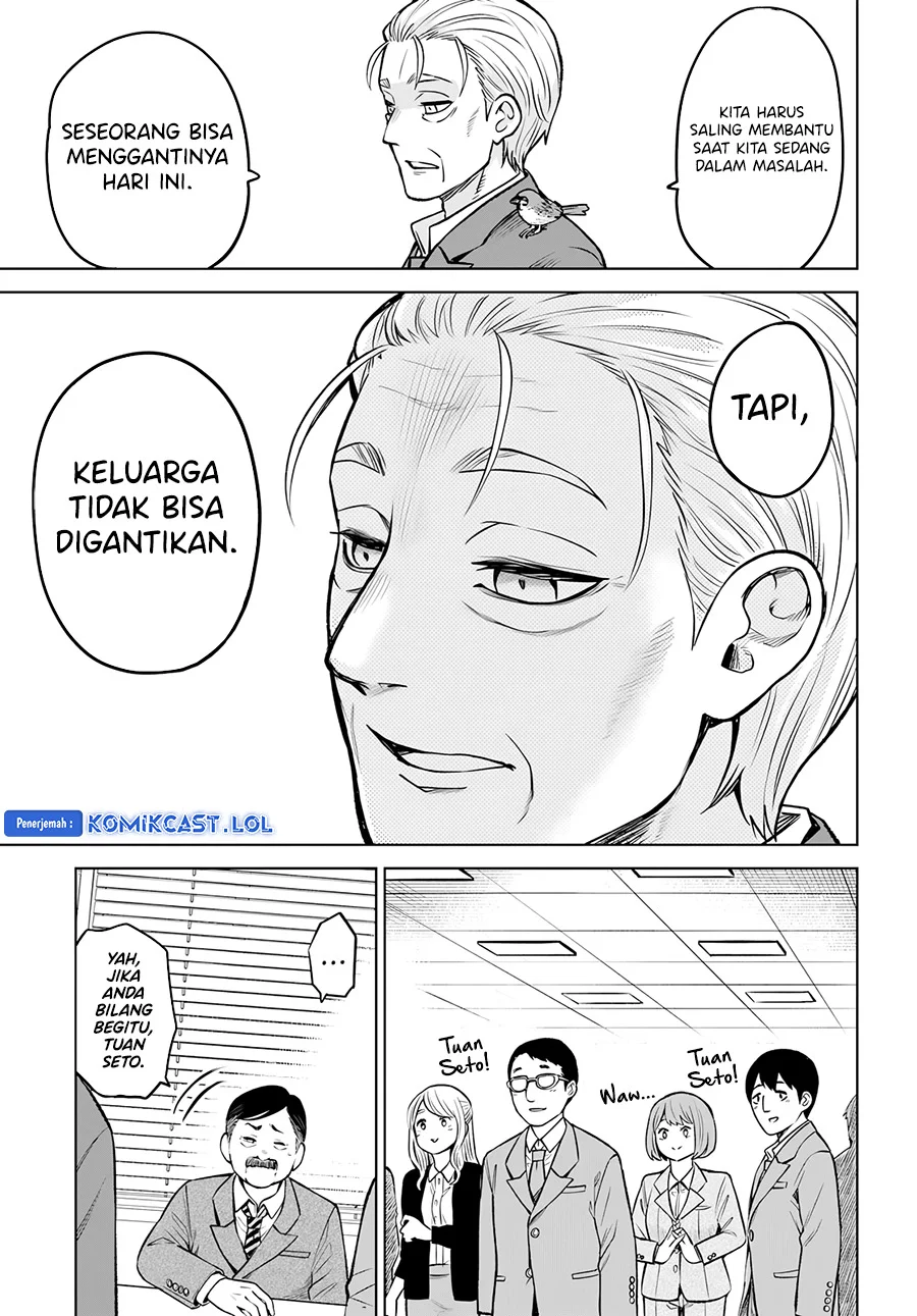 Chapter 57 - halaman 13