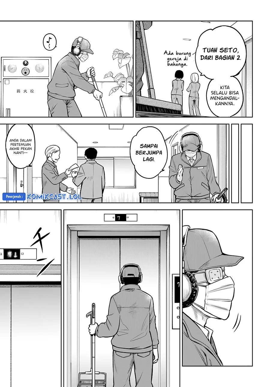 Chapter 57 - halaman 15