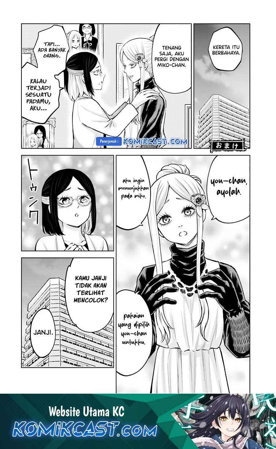 Chapter 60.5 - halaman 3