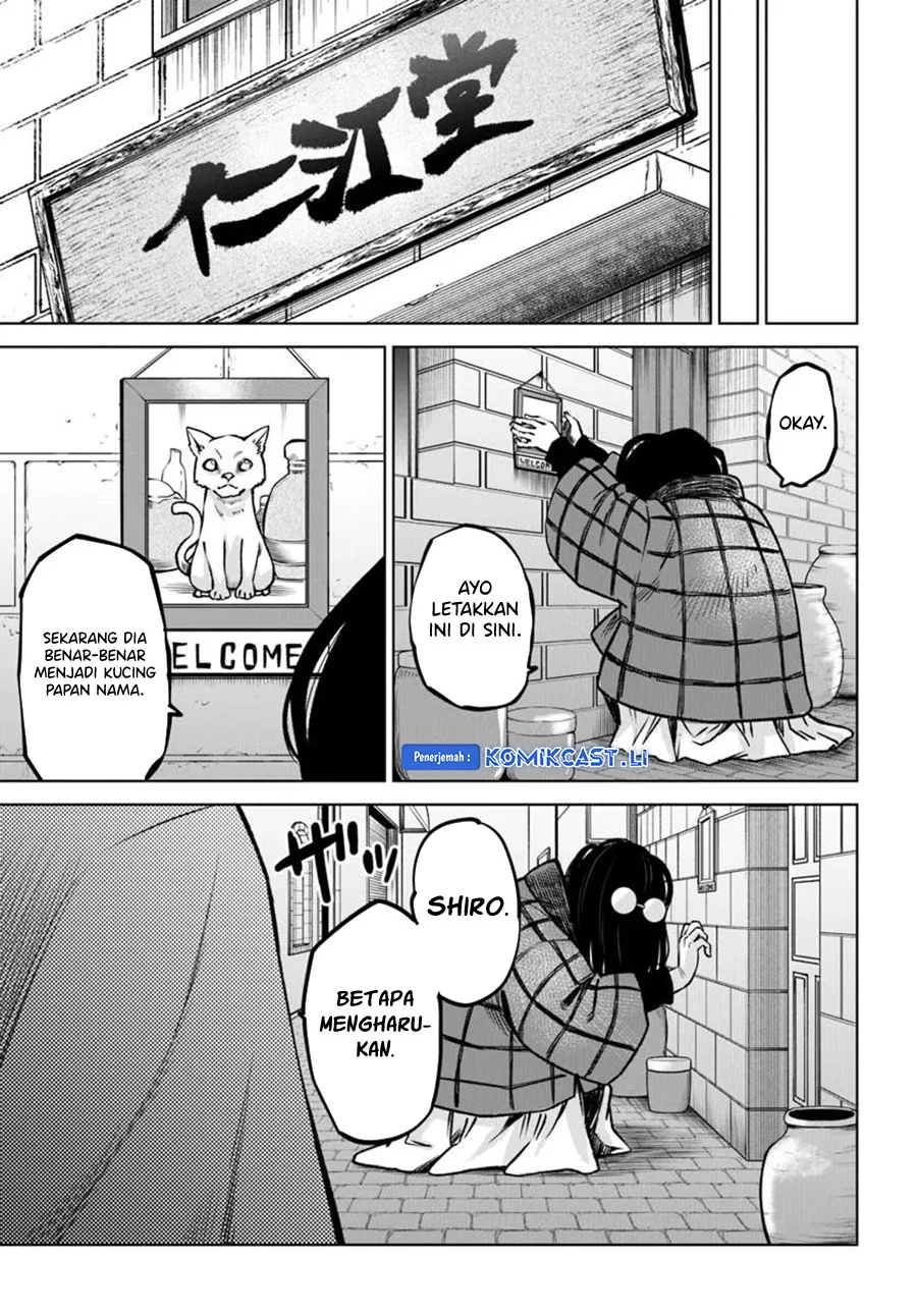 Chapter 63 - halaman 33