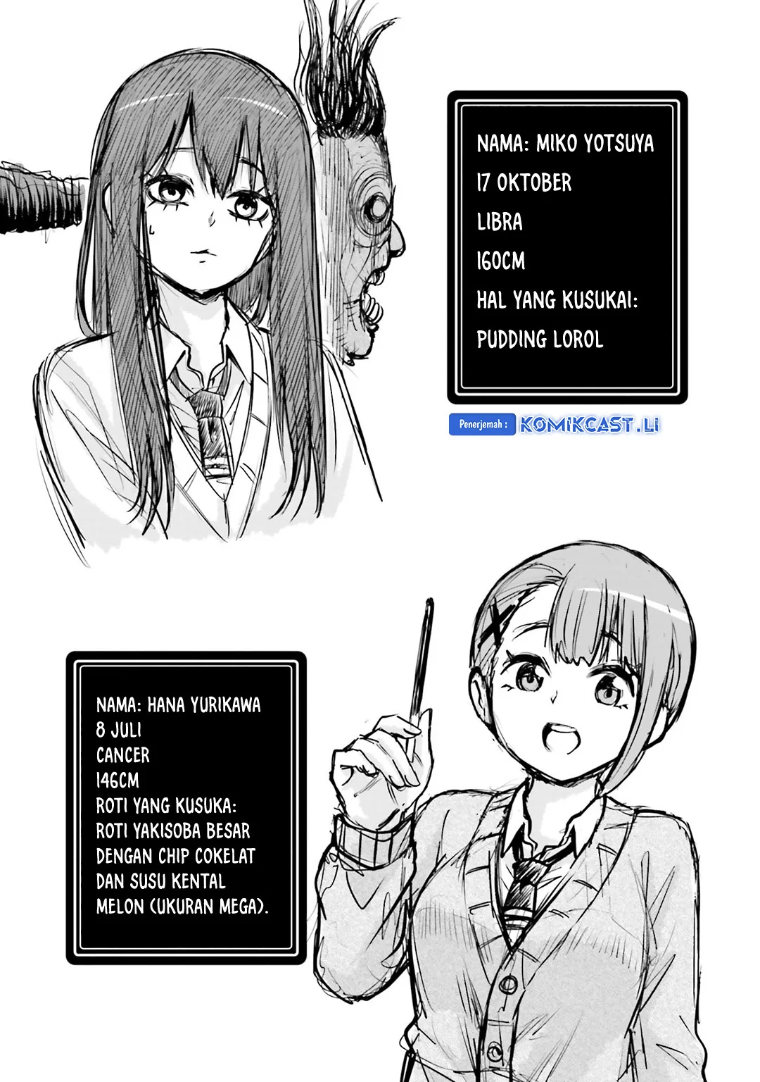 Chapter 64.5 - halaman 12