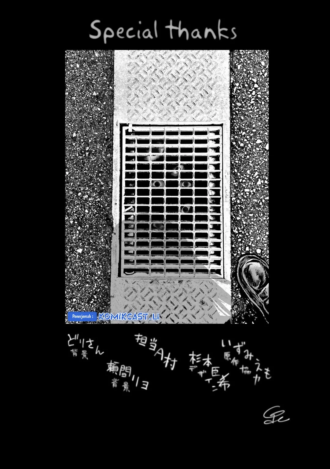 Chapter 64.5 - halaman 14