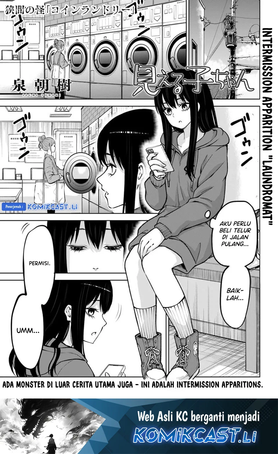 Chapter 64.6 - halaman 3