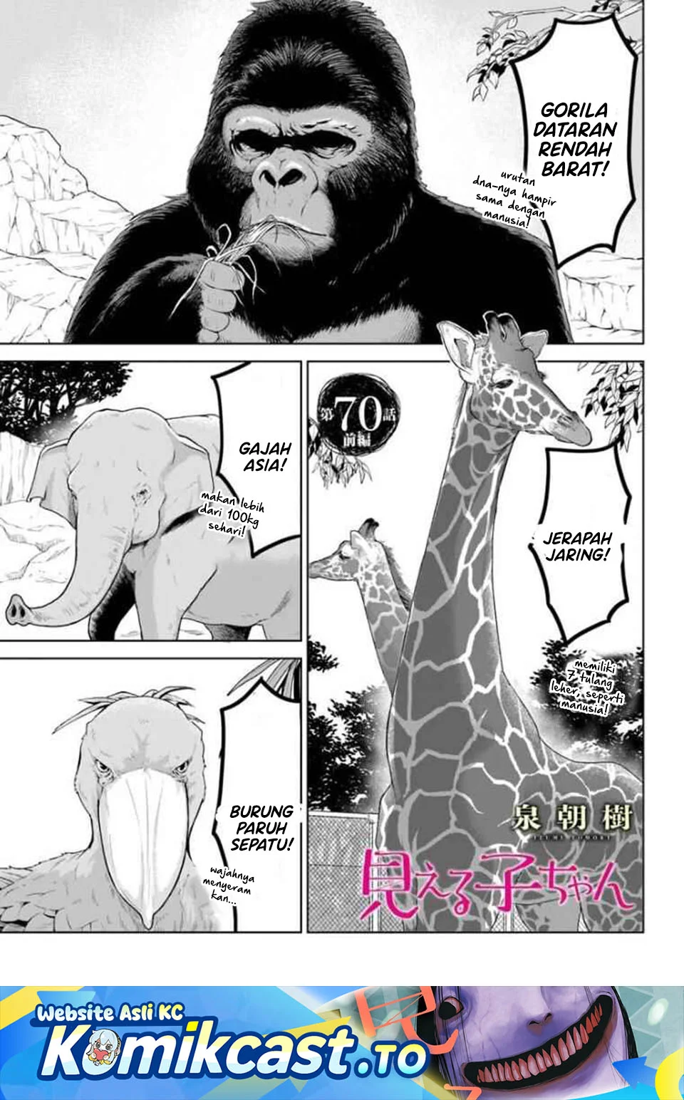 Chapter 70.1 - halaman 3