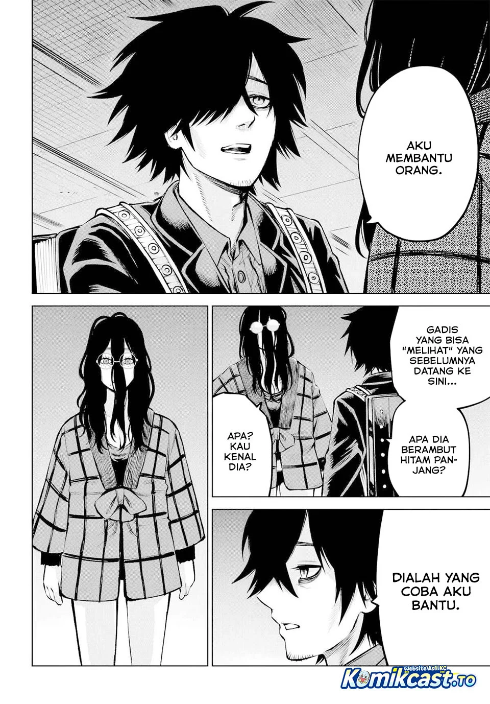 Chapter 71 - halaman 12
