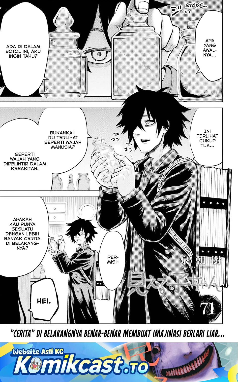 Chapter 71 - halaman 3
