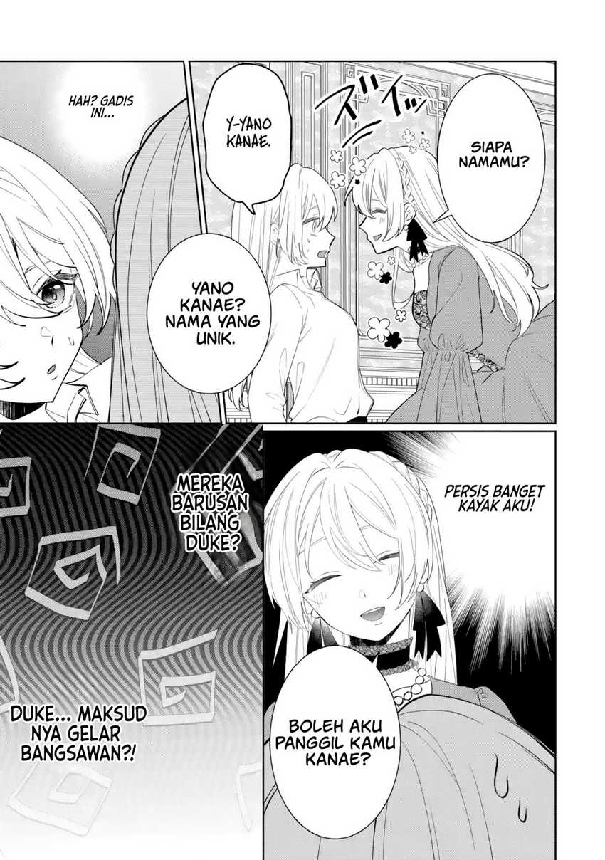 Chapter 1 - halaman 14
