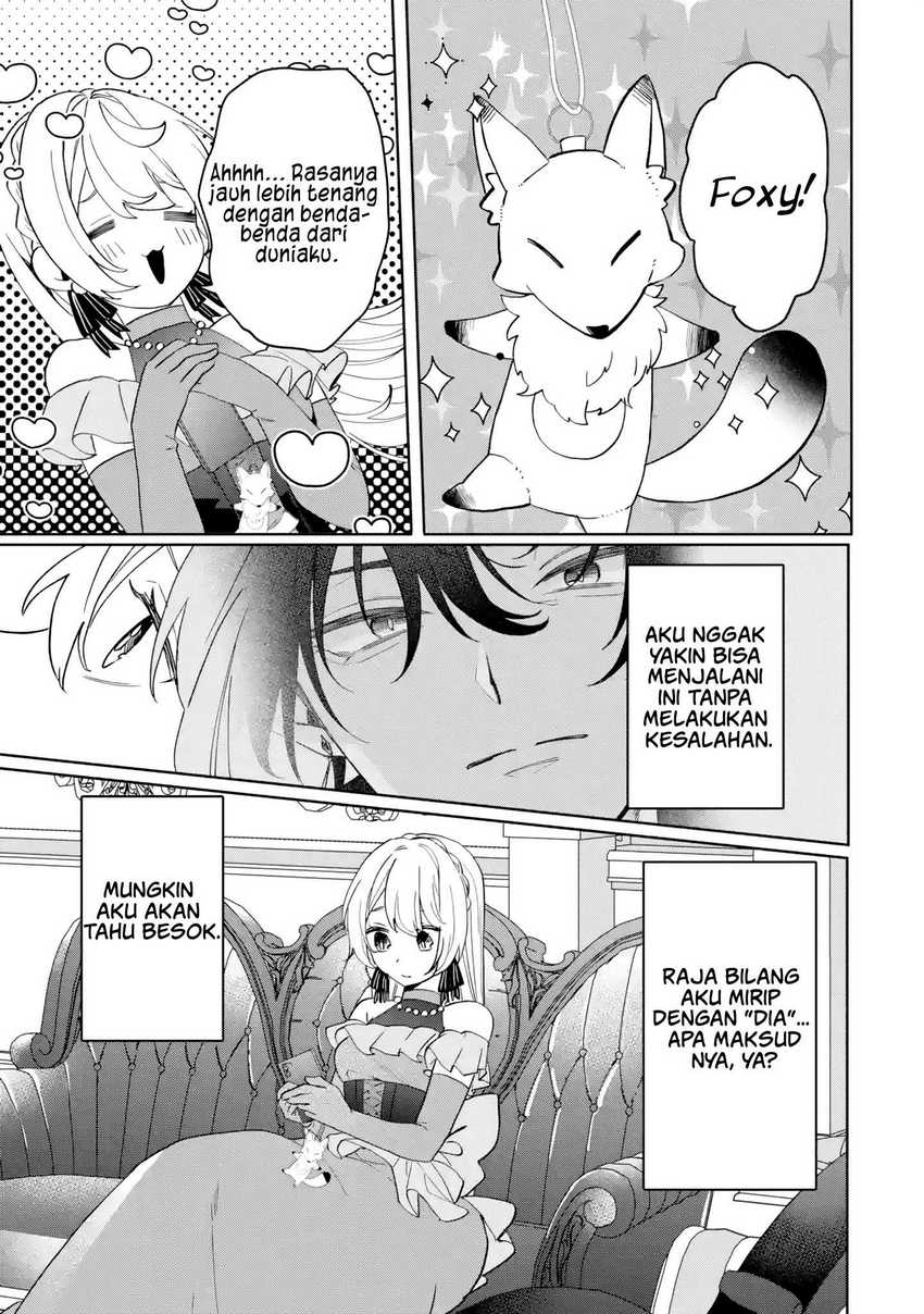 Chapter 1 - halaman 32