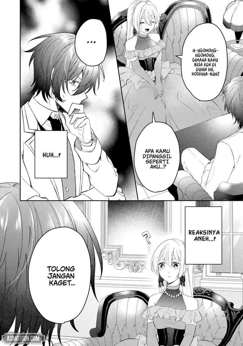 Chapter 2 - halaman 14