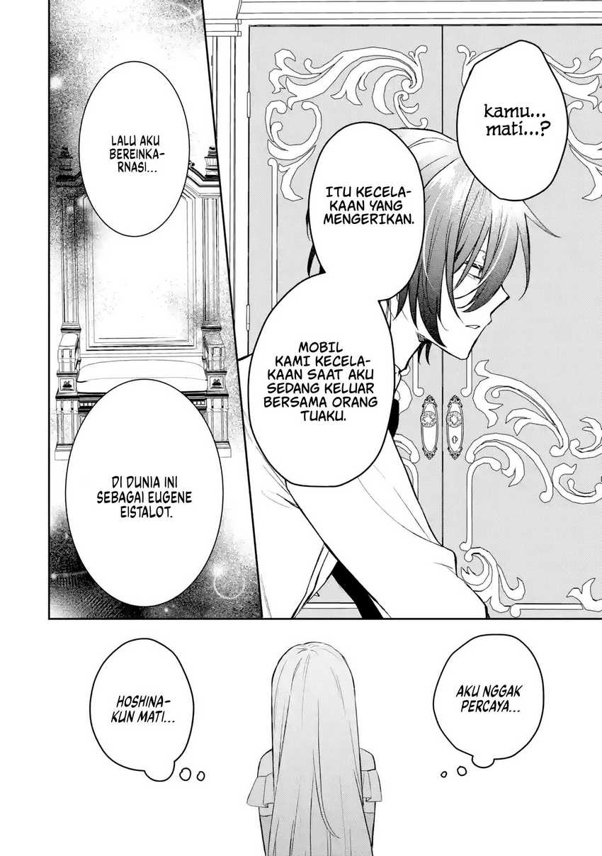 Chapter 2 - halaman 16