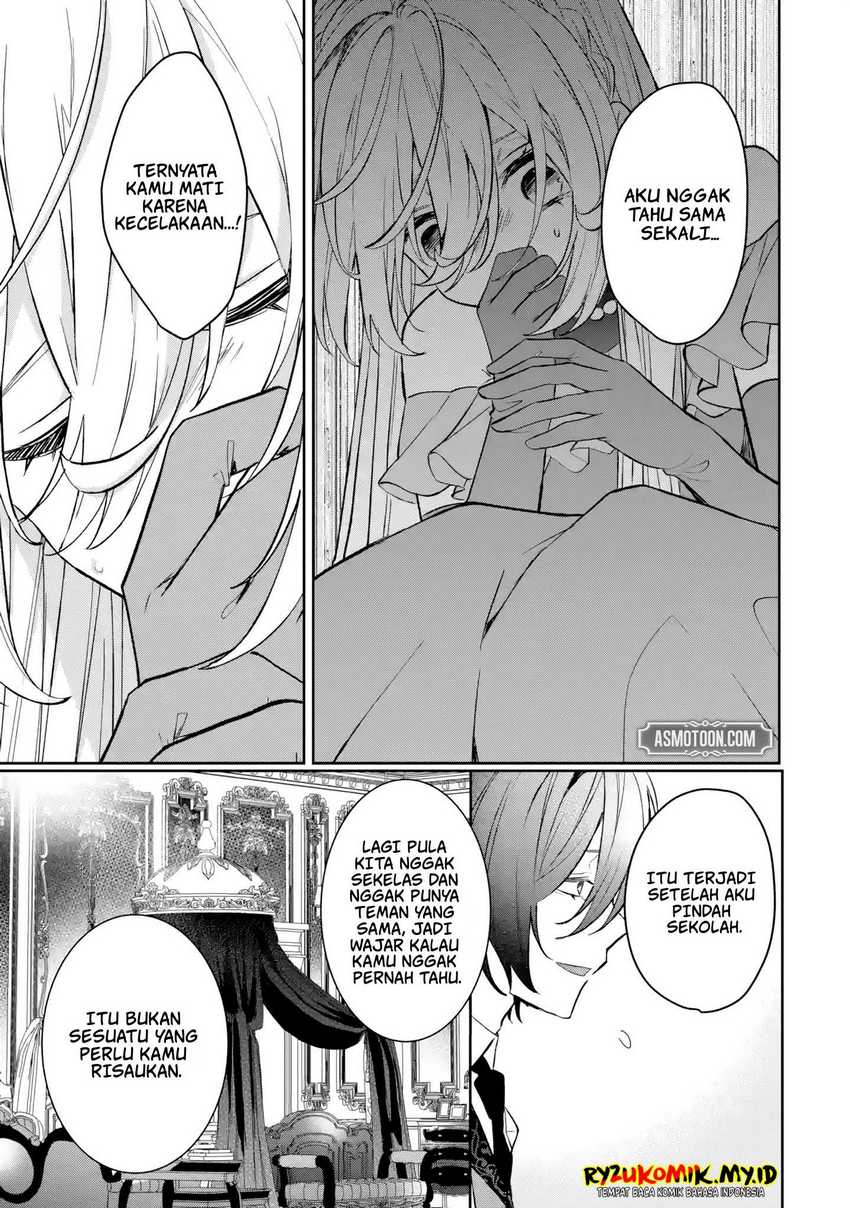 Chapter 2 - halaman 17