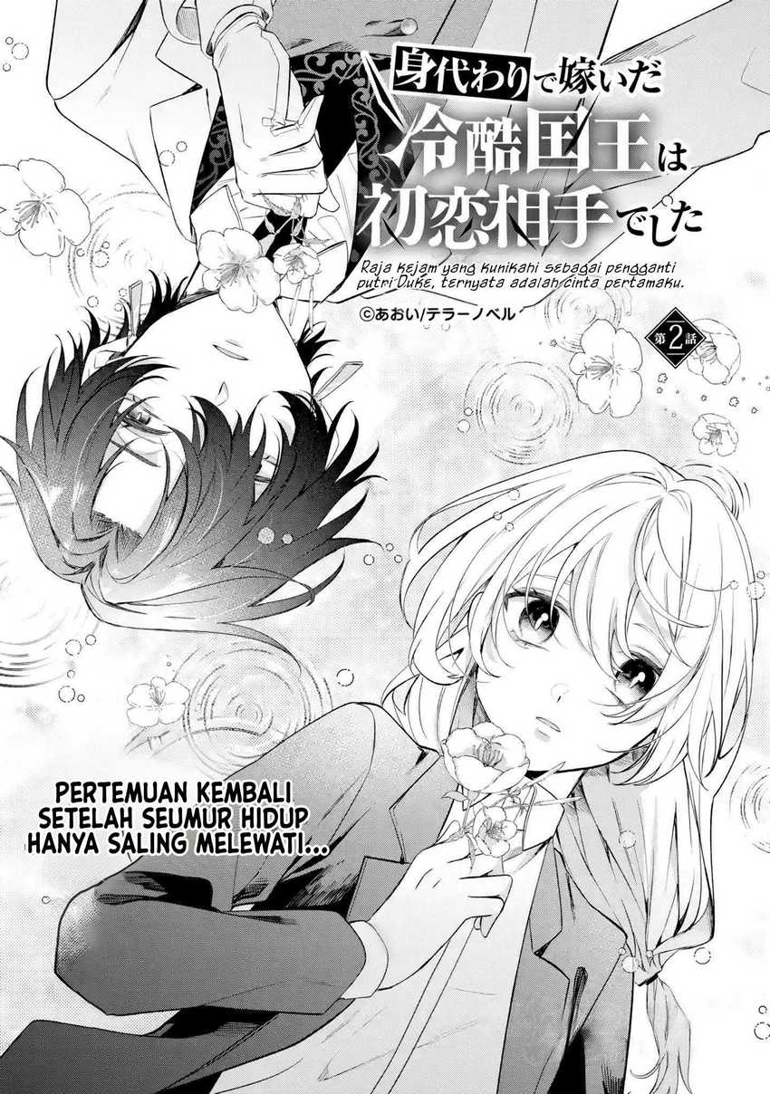 Chapter 2 - halaman 3