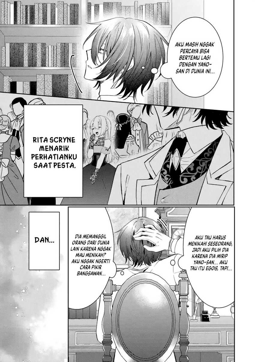 Chapter 2 - halaman 29