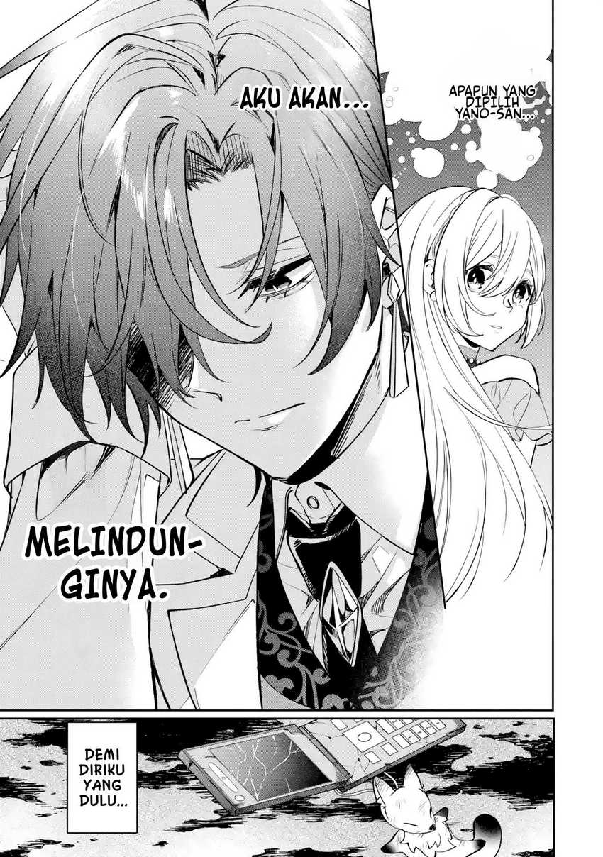 Chapter 2 - halaman 31