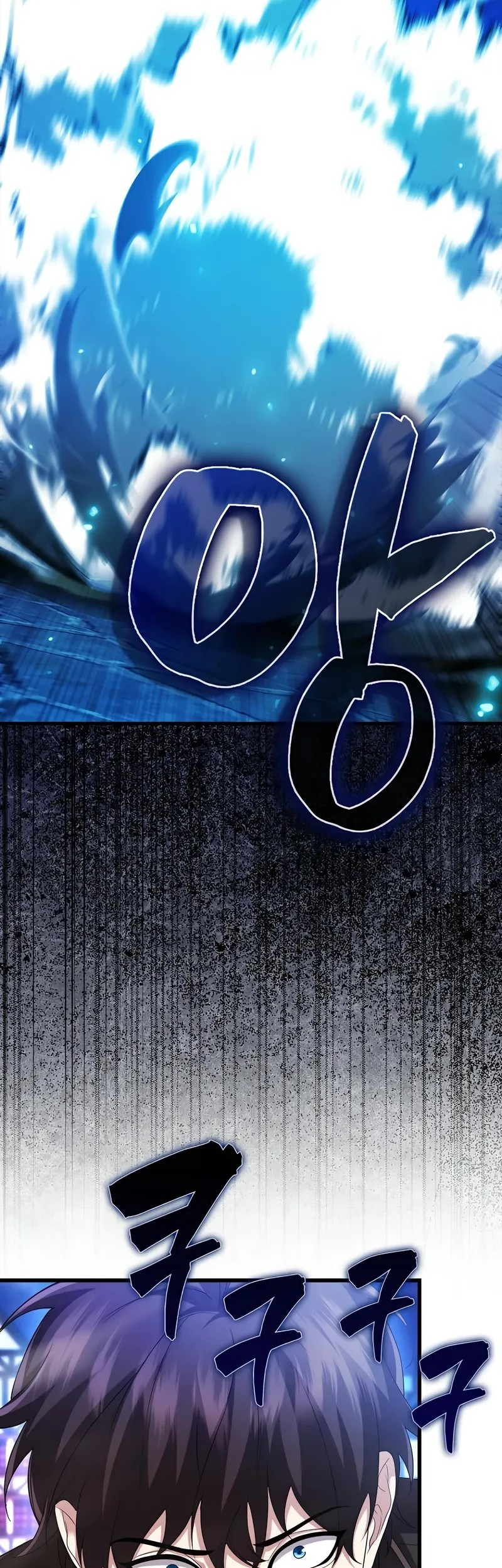 Chapter 60 - halaman 72