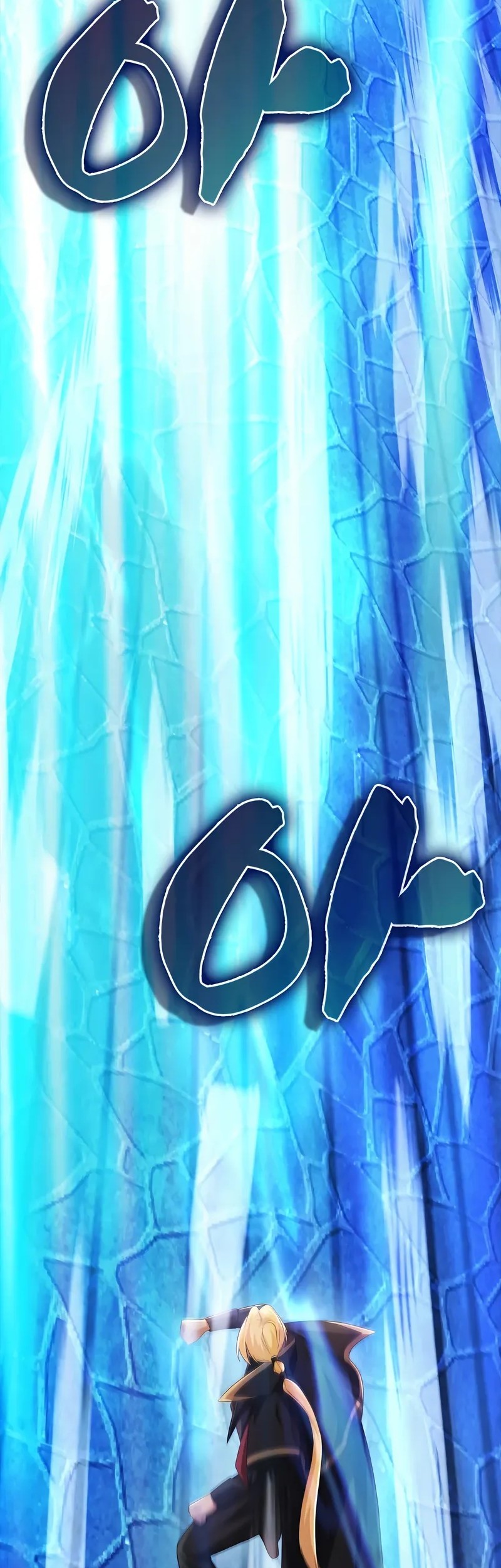 Chapter 60 - halaman 91
