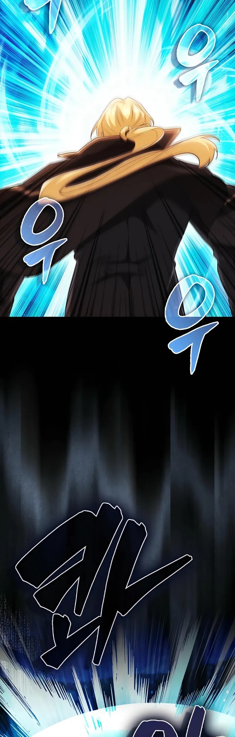 Chapter 60 - halaman 95