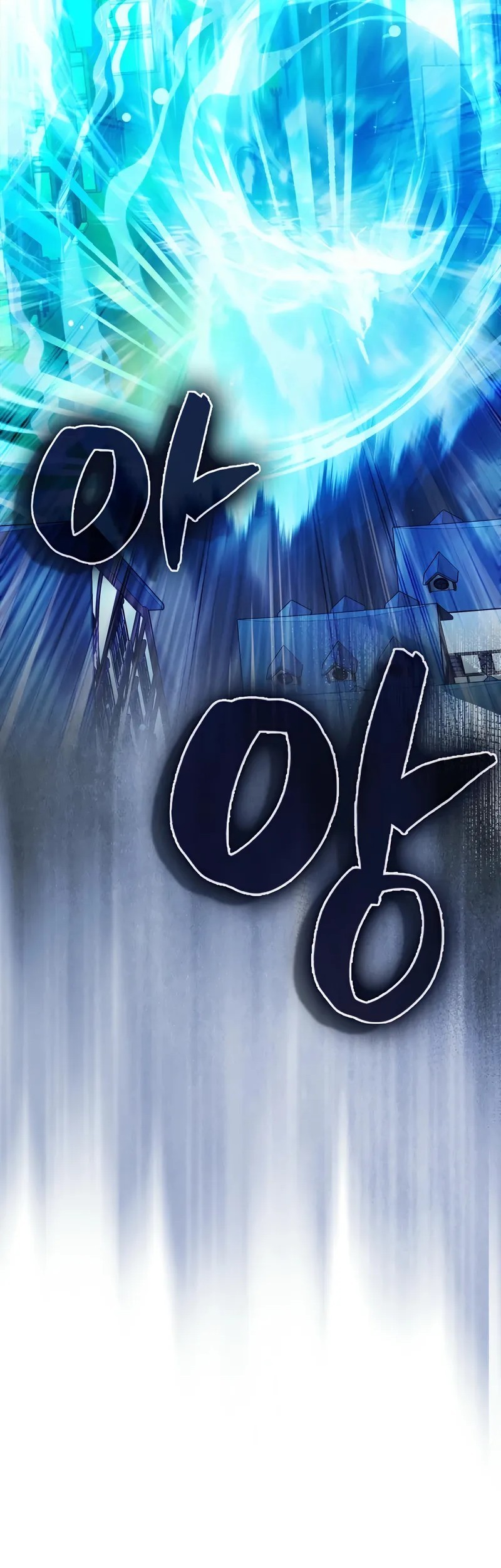 Chapter 60 - halaman 97