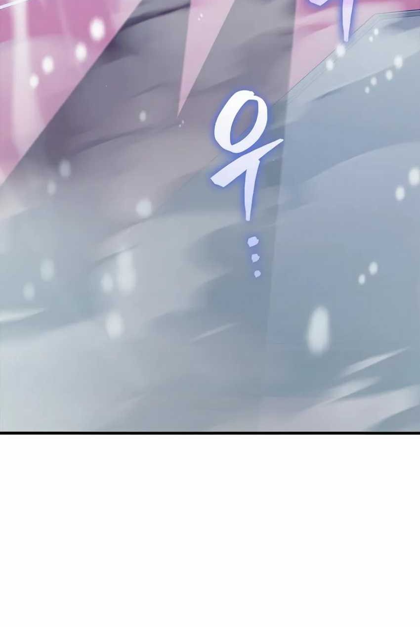 Chapter 62 - halaman 98
