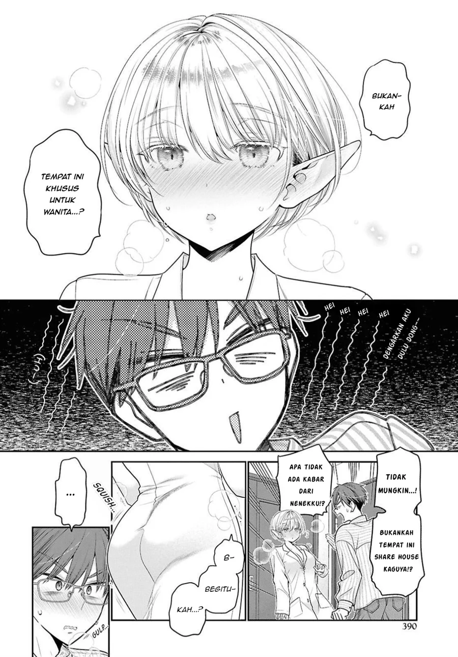 Chapter 1 - halaman 25