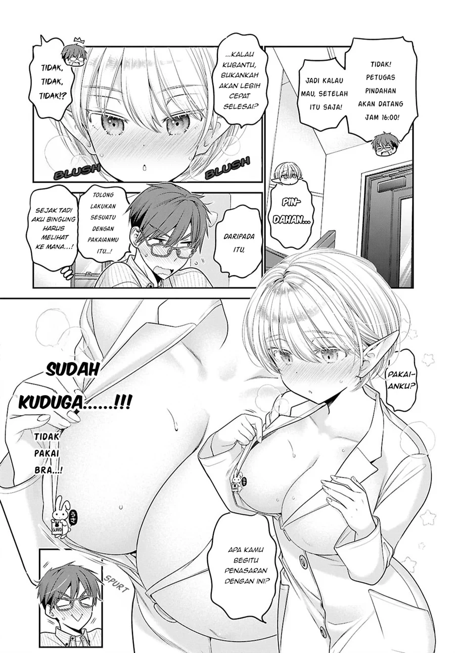 Chapter 1 - halaman 33