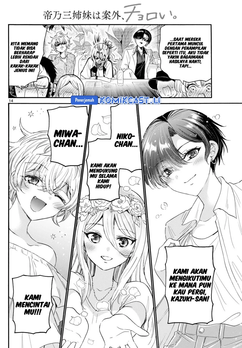 Chapter 100 - halaman 12
