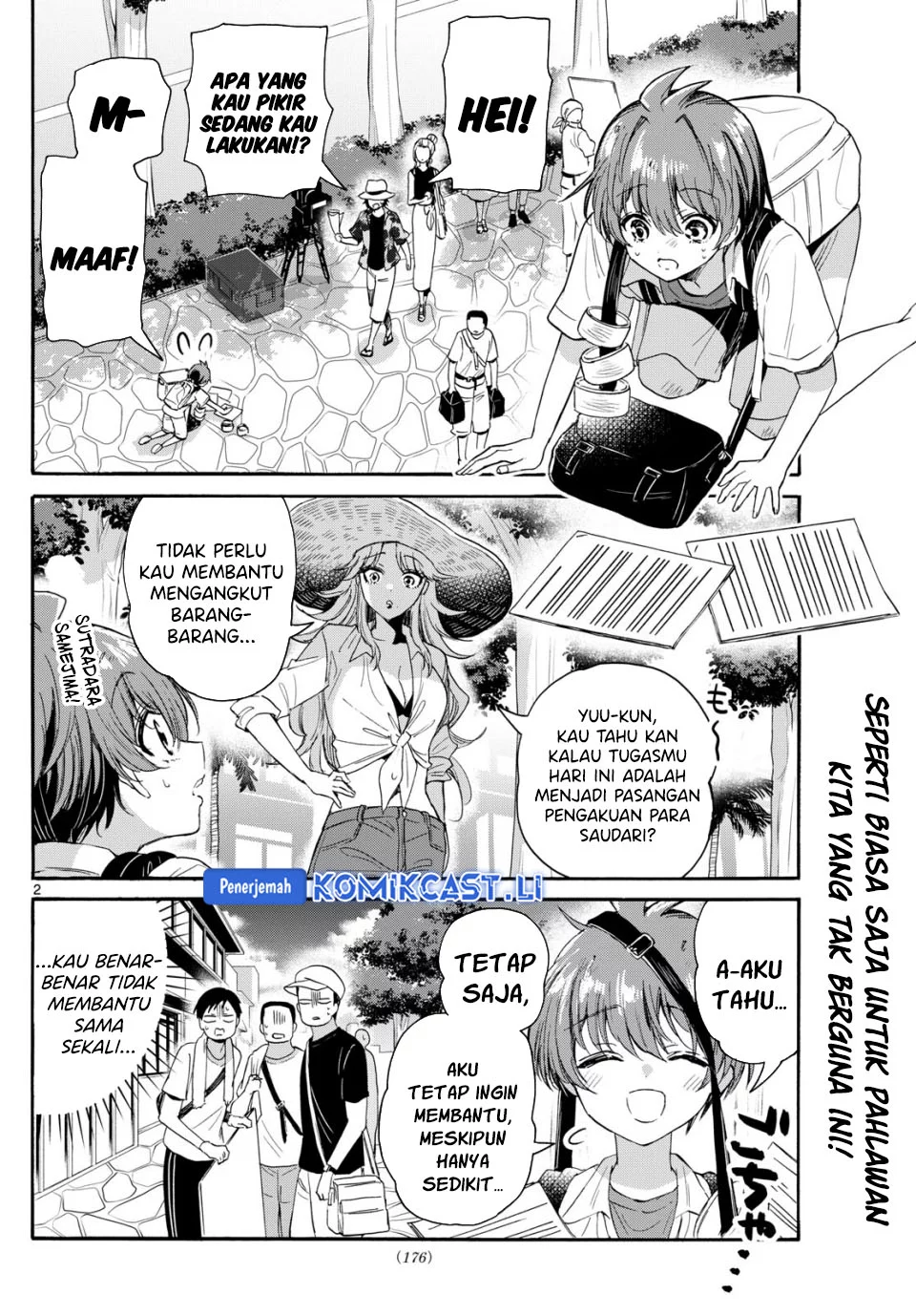 Chapter 104 - halaman 2