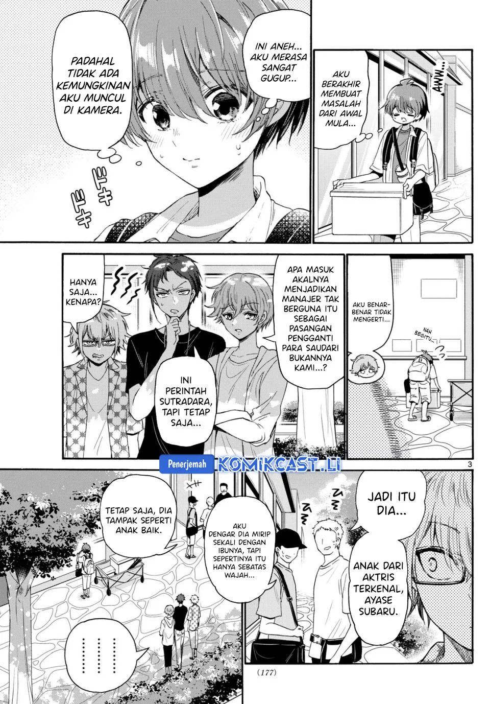 Chapter 104 - halaman 3